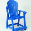 poly adirondack lifeguard chair